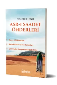 Asr-ı Saadet Önderleri