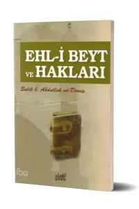 Ehli Beyt ve Hakları