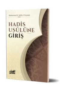 Hadis Usulüne Giriş