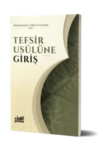 Tefsir Usulüne Giriş