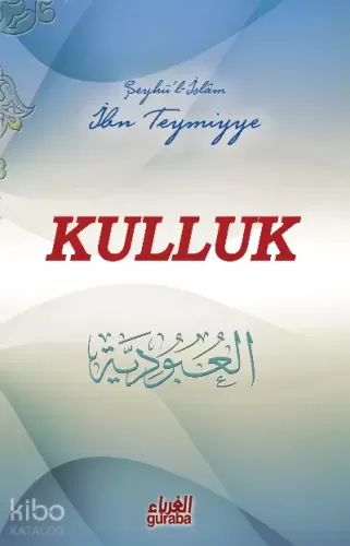 Kulluk;el-Ubudiyye