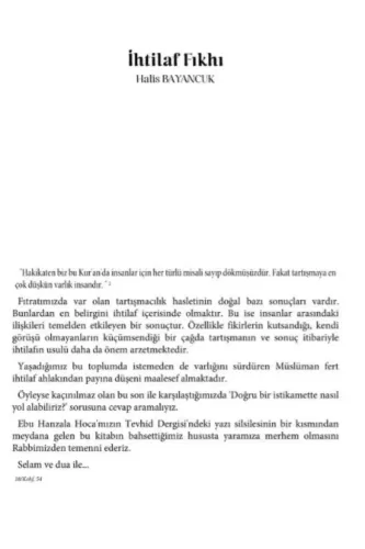 İhtilaf Fıkhı