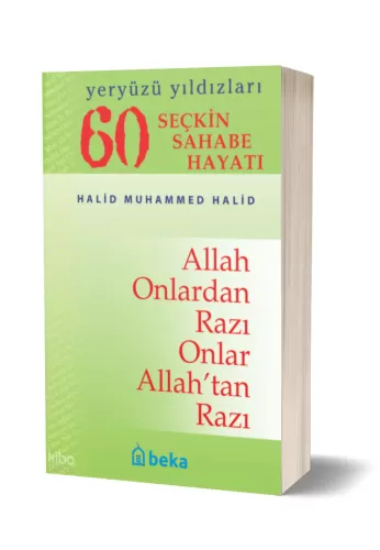 60 Seçkin Sahabe Hayatı - Yeryüzü Yıldızları (Karton Kapak)