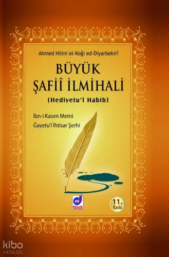 Büyük Şafii İlmihali (Hediyetu'l Habib) (Ciltli)