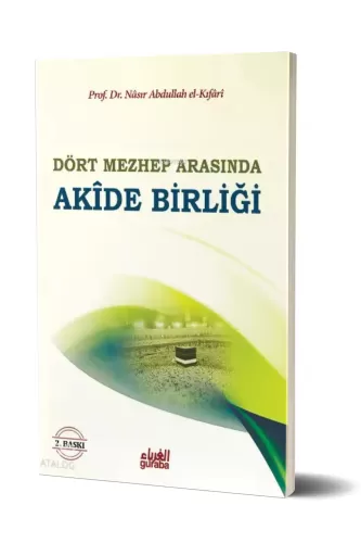 Dört Mezhep Arasında Akide Birliği