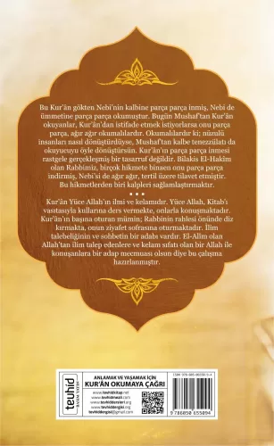 Anlamak ve Yaşamak İçin KURAN Okumaya Çağrı
