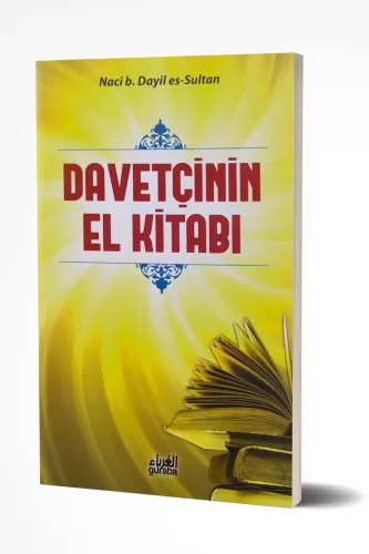Davetçinin El Kitabı