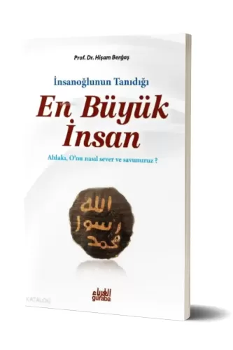 İnsanoğlunun Tanıdığı En Büyük İnsan