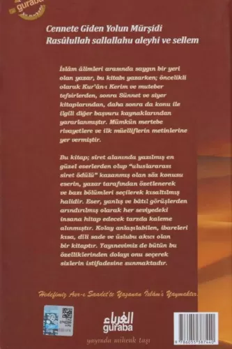 En Güzel Örnek Rasulullah (Sav)