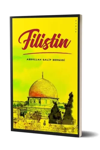 Filistin