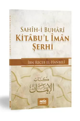 Kitabul İman Şerhi