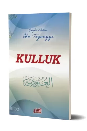 Kulluk, el-Ubudiyye