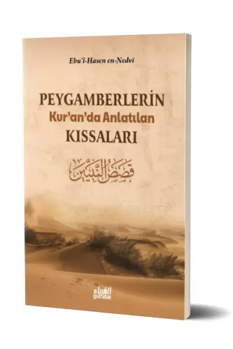 Peygamberlerin Kur'an'da Anlatılan Kıssaları