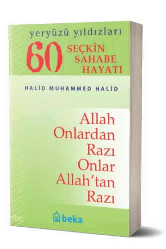 60 Seçkin Sahabe Hayatı - Yeryüzü Yıldızları (Karton Kapak)