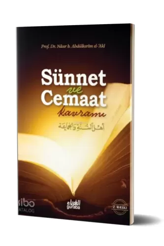 Sünnet ve Cemaat Kavramı