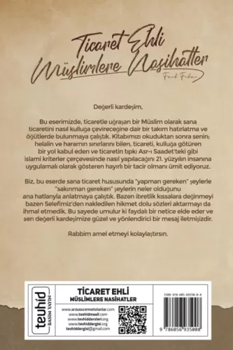 Ticaret Ehli Müslimlere Nasihatler