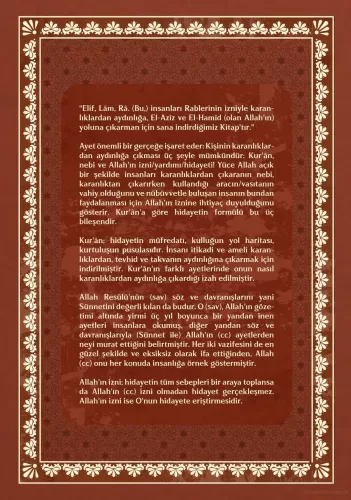 Vahyin Rehberliğinde İbrahim ve Hicr Suresi Tefsiri