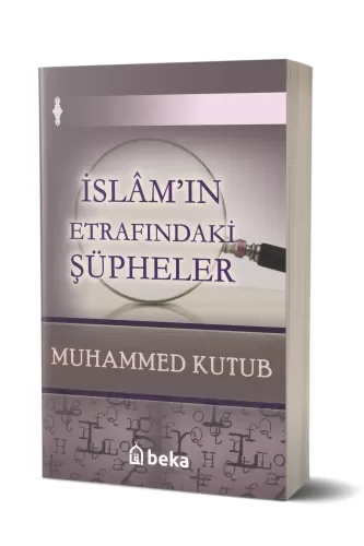 İslam'ın Etrafındaki Şüpheler