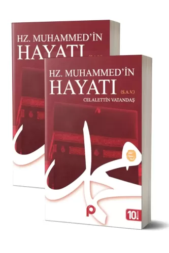 Mekke ve Medine Dönemi (2 Cilt) Hz. Muhammed'in (s.a.v.) Hayatı ve İsl
